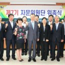 지음세무회계사무소 - 제주시 과원로 28 | 지음세무회계사무소