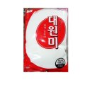 대원식자재마트 이미지