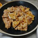 용당 숯불바베큐 치킨 | 포항 죽도동 치킨 맛집 백록담 용흥점 숯불바베큐치킨 용흥동 맛집 후기