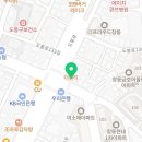 다비치히어링창동점 이미지