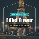 페이지네일