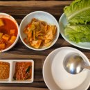 고향한방왕족발