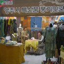 웰빙주유소 이미지