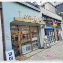 폭스피어싱 이미지