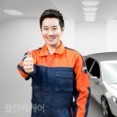 클린세차광택 이미지