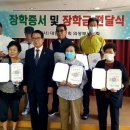 대한노인회의정부지회 이미지