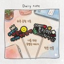 소사보건센터(소사어울마당) | 부천시평생학습센터 학습반디 "나만의 토퍼만들기" 참여 후기 직접 디자인하는 토퍼 제작의 즐거움