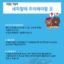 더스팀창원 이미지