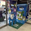 CU 서면점 이미지