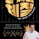 오포안로 이미지