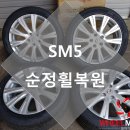 티스테이션실옥점메카
