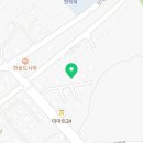 화이트365단대