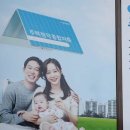 대금공인중개사사무소 이미지