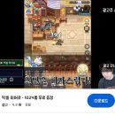 탑컬렉션주 이미지