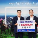 호당 이미지