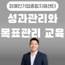 리더종합관리