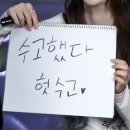 이리투어 | 10월엔 미남 미녀만 태어난다면서? (이한 리우 이리온즈 생일카페 투어 후기)