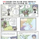 광주075 이미지