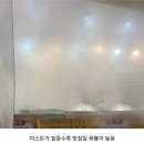 만두가게 이미지