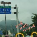 경주역사여행 2일차. 김유신장군묘
