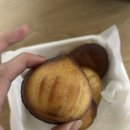 오네뜨 | [강남/논현] 레자미오네뜨 - 버터떡 파는 곳 솔직 후기 가격(+맛있게 먹는법)