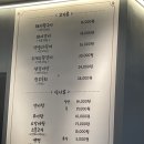 부평북로 | 청천동 돼지갈비 찐맛집 풍년가 후기