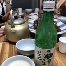 1.2.3 식당