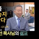 미아리텍사스를 밝히는 약국 이미선약사님