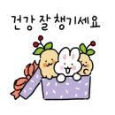 본죽&비빔밥 평택여중사거리점 이미지