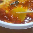 엽기떡볶이논산점 이미지