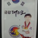 서울문창초등학교 이미지