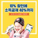 온누리 이미지