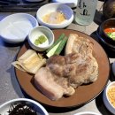 흑돼지집