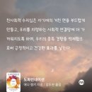 모닝슈퍼 이미지