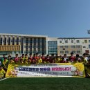 남해-112 이미지