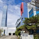 (주)국제부동산중개법인 이미지