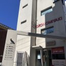 냥냥늉늉 | 다양한 고양이들이 모여 사는 따뜻한 공간 :: 냥냥늉늉 광안리 고양이카페 방문후기