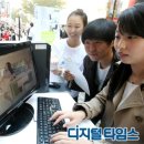 소나무PC 이미지