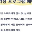 (주)잉카인터넷 이미지