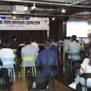 남도종합건설(주) 이미지