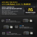 그루밍 스튜디오 이미지