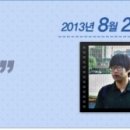 어약국 이미지