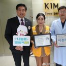 김영만치과의원 충남신문