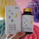 (주)웰러스 이미지