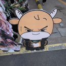 불꽃노래주점 - 남구 두왕로324번길 11-1 | 불꽃노래주점