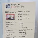 리조갤러리 이미지