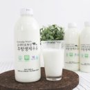 온새미로목장우유