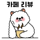 면목동-210 이미지