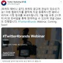 포브 커뮤니케이션 이미지
