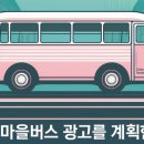 샘정문약국 이미지